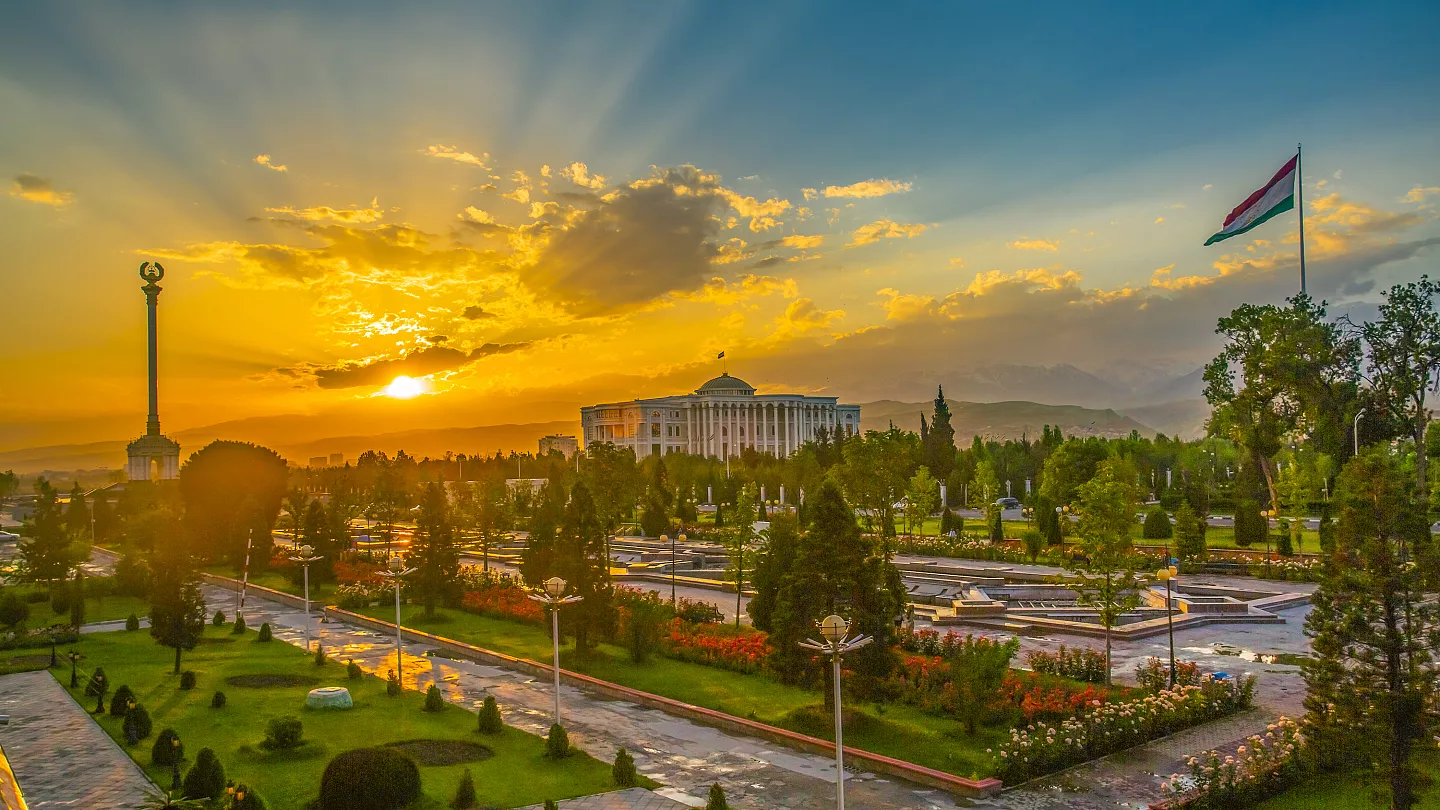Душанбе Сити